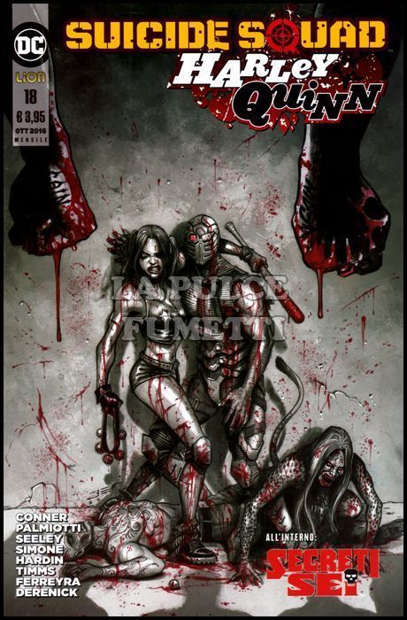 SUICIDE SQUAD/HARLEY QUINN # 18
